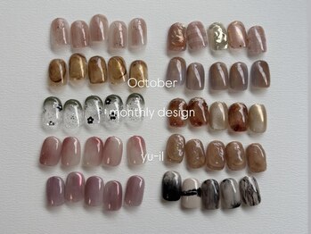 monthly design《定額》