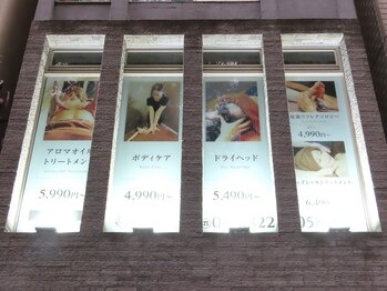 リスブラン 日本橋浜町明治座前店/お店の外観です♪2