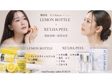 ユラン(YURAN)/トップ画変更