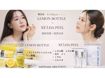 ユラン(YURAN)/トップ画変更