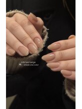 エイン(aein)/milk tea color