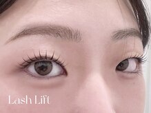 アンフルール ミー(Un Fleur mee)/ラッシュリフト