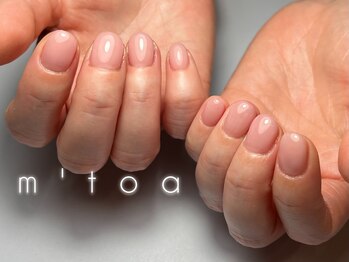 フィルイン/ワンカラー