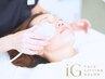【栄養導入ヒアルロン酸】お顔の筋トレ＋ヒアルロン酸導入付★90分