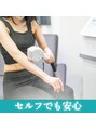 ロージュ 岐阜茜部サロン(Loge)/皆様すぐにマシンを扱えています♪
