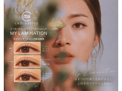 チェリッシュ 博多(CHERISH)の写真