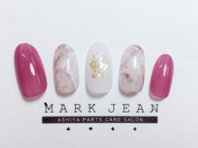 マークジーン 甲南山手(MARK JEAN)/天然石ネイル