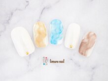 リモアネイル(limore nail)/ニュアンス☆