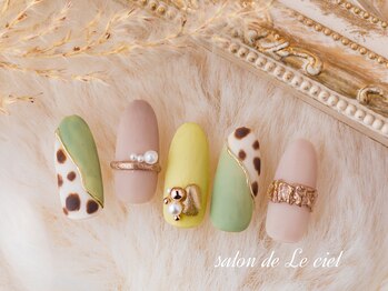 サロン ドゥ ル シエル(salon de Le ciel)/ダルメシアン*マットコート