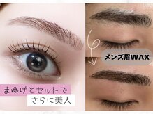 サロン ヴィヴィ(Salon Vivi)