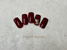ダイナ ムーン(Dyna moon.)/定額ネイル