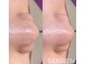 【SENREN】眉メニュー＋2パーツwax(フェイシャル)   ¥13200→¥11900