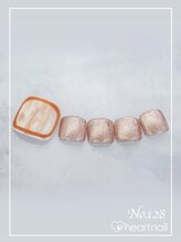 はあとねいる新都心銘苅店/フット定額デザイン