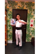 小倉駅前整骨院/腰の痛み