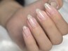 【ネイルケア】すっぴん爪でも自信が持てる♪ 3,500円