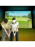 ゴルフ個人レッスン 50分
