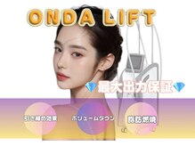 韓国肌管理室OO21