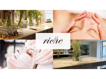 リッシュ(riche)