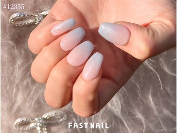 ファストネイル セレオ国分寺店(FAST NAIL)/バイカラー×グラデーション