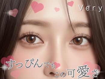ベリー 横浜西口店(Very)/まつ毛パーマ/パリジェンヌ/横浜