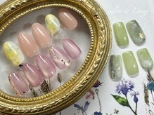 サロンドランジェ(salon de Lange)