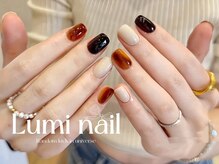 ルミネイル 大宮東口店(Lumi Nail)/シンプルネール