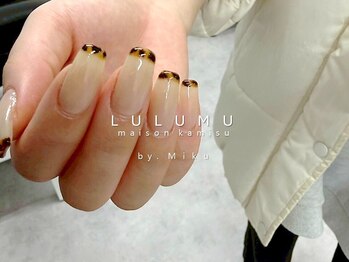 ルルム メゾン カミス(LULUMU maison kamisu)/Miku