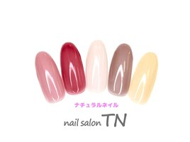 ナチュラルネイル