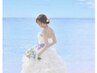 【挙式直前・前撮りにも◎】ブライダルフルコース130分28000円→14500円