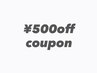 ＊6月限定＊ まつげメニュー500円off