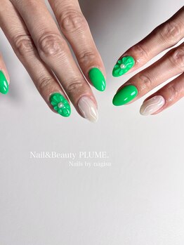 プリュム(PLUME.)/定額デザイン