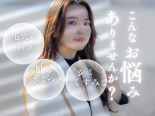 ラフラフ(Laf Laf)