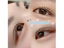 ミネット ビマユアイブロウワックス(minette)の雰囲気（ロッドの種類が豊富！お客様の理想の目元を実現☆）