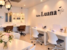 Salon Luana【ネイル】