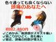 ニコ(nico)の写真