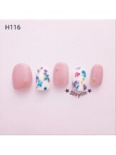 シルニー リム(Silny rim)/ジェル定額【￥8120】初回￥7120