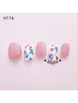 シルニー リム(Silny rim)/ジェル定額【￥8120】初回￥7120