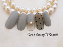 キャンアイドレッシー 香椎店(Can I Dressy)/【ご新規様】￥5980→￥5500