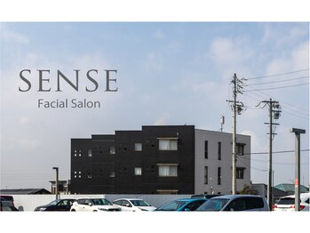センス 日進竹の山店(SENSE)/サロンはコチラの建物です