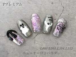 ゴージャスコース