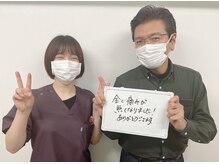 Dr.巻き爪 川越店/特許を取得した専用のプレート☆