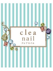 clea nail恵比寿店()