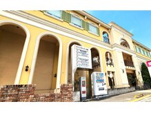 アンドコンディショニングルーム(&conditioning room)/駅前30秒♪黄色いお城の1階