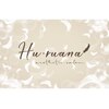 フルアナ(Hu ruana)ロゴ