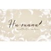 フルアナ(Hu ruana)ロゴ