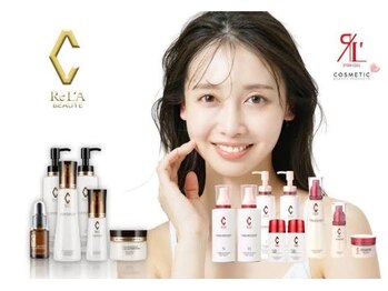 エル 麻布十番(LllL)/【痩身】リアボーテ正規取扱店