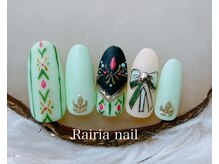 ライリア 本八幡店(Rairia)/【ハンド】やり放題コース