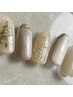 【定額11,000円コース】→初回限定10000円！！