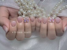 ビビアン(Vivian)/持ち込みデザインやり放題