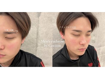 コクーン(Cocoon)/Men's eyebrow 美眉男子